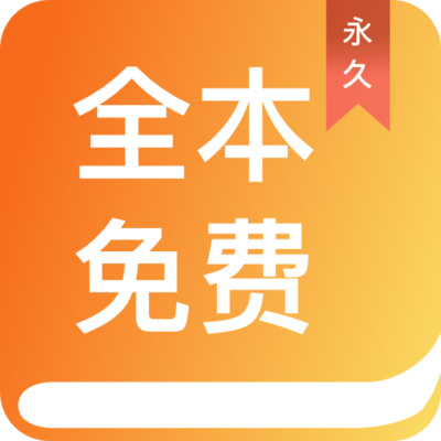 乐鱼电竞官网app